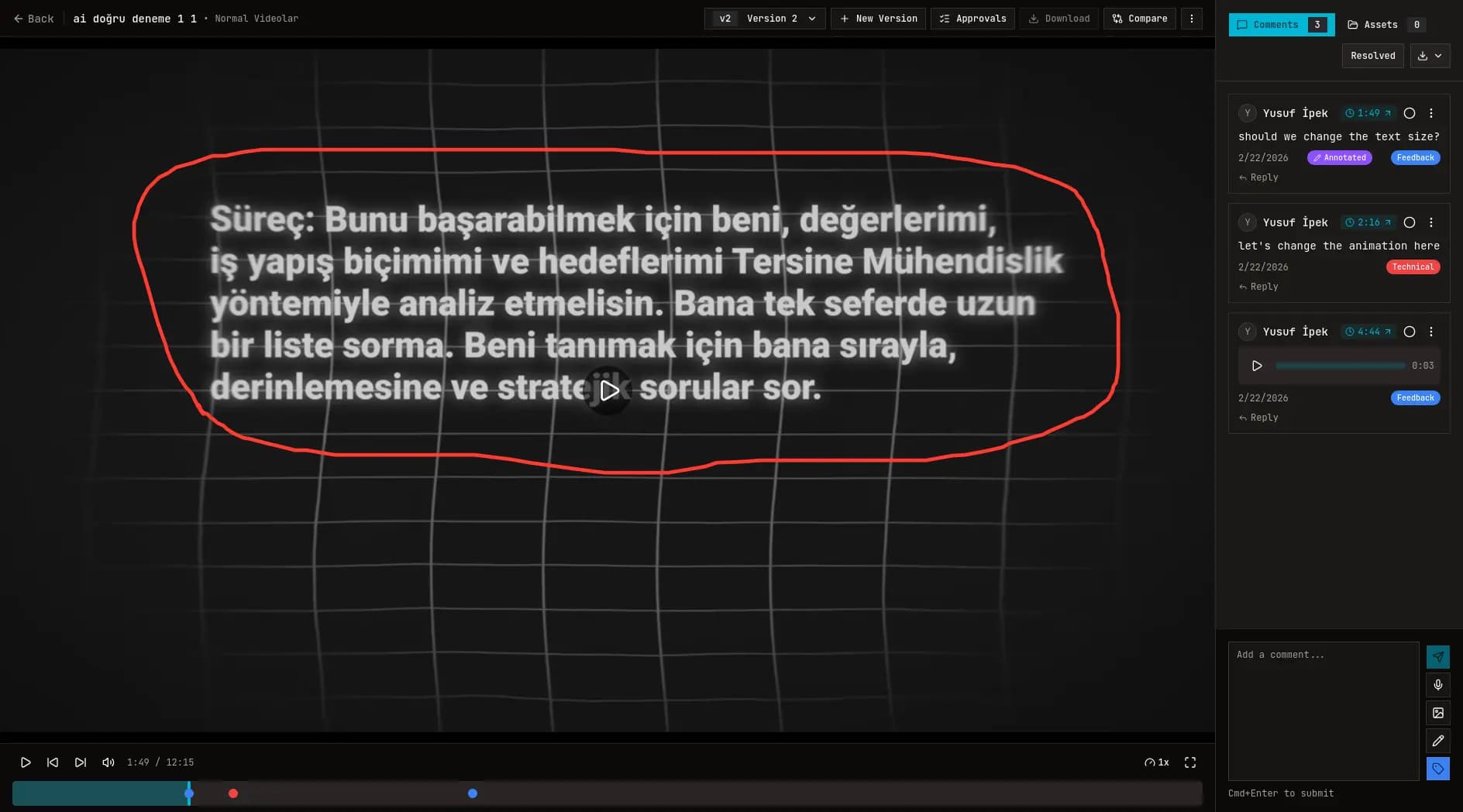 Annotated frame
